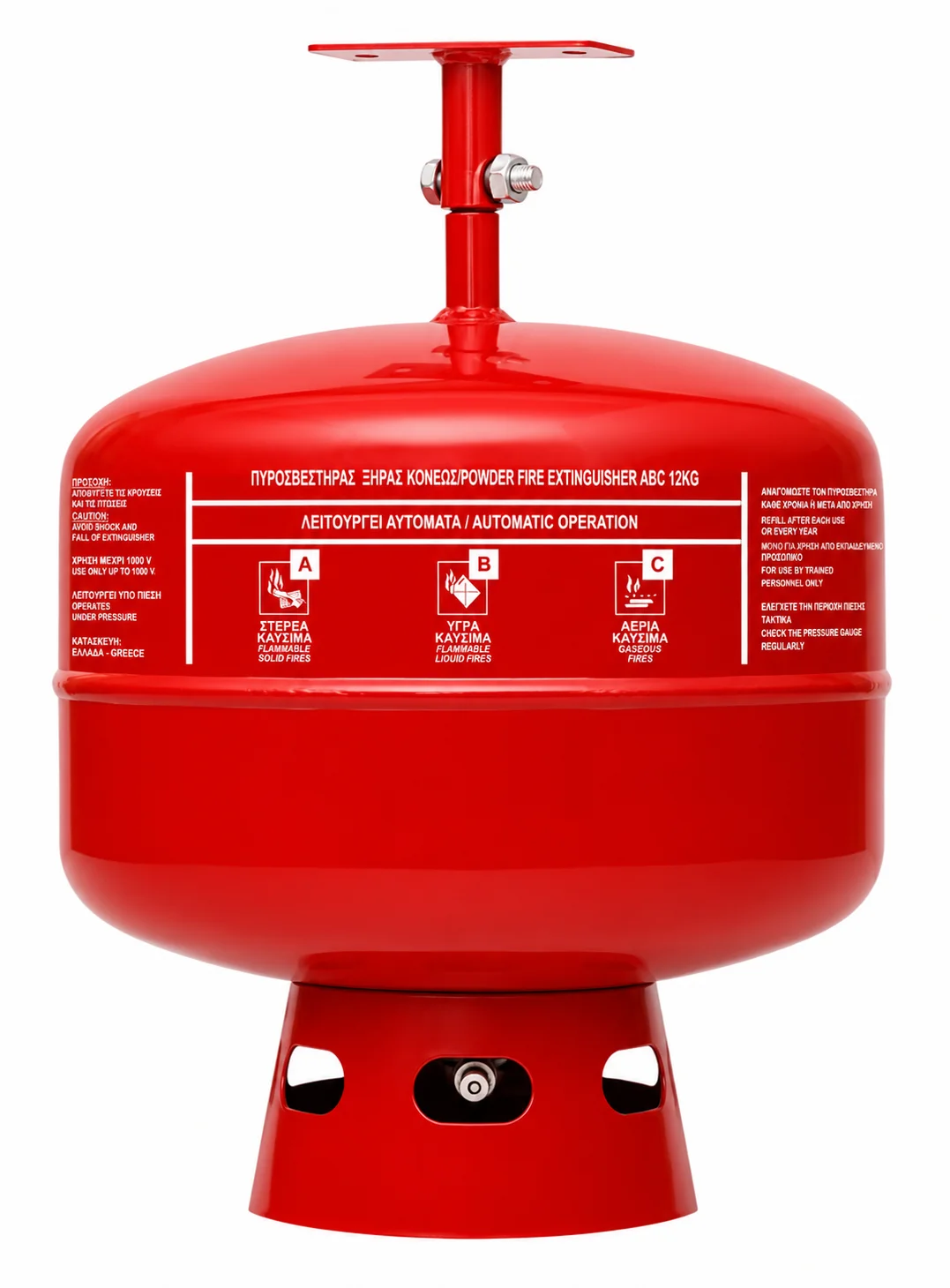 Extincteur automatique de plafond